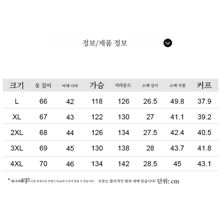 [Fat Jiajia] Colored Dots Bear Short sleeve T-shirt Summer Age-Reducing Embroidery Loose Casual Top H624y07409