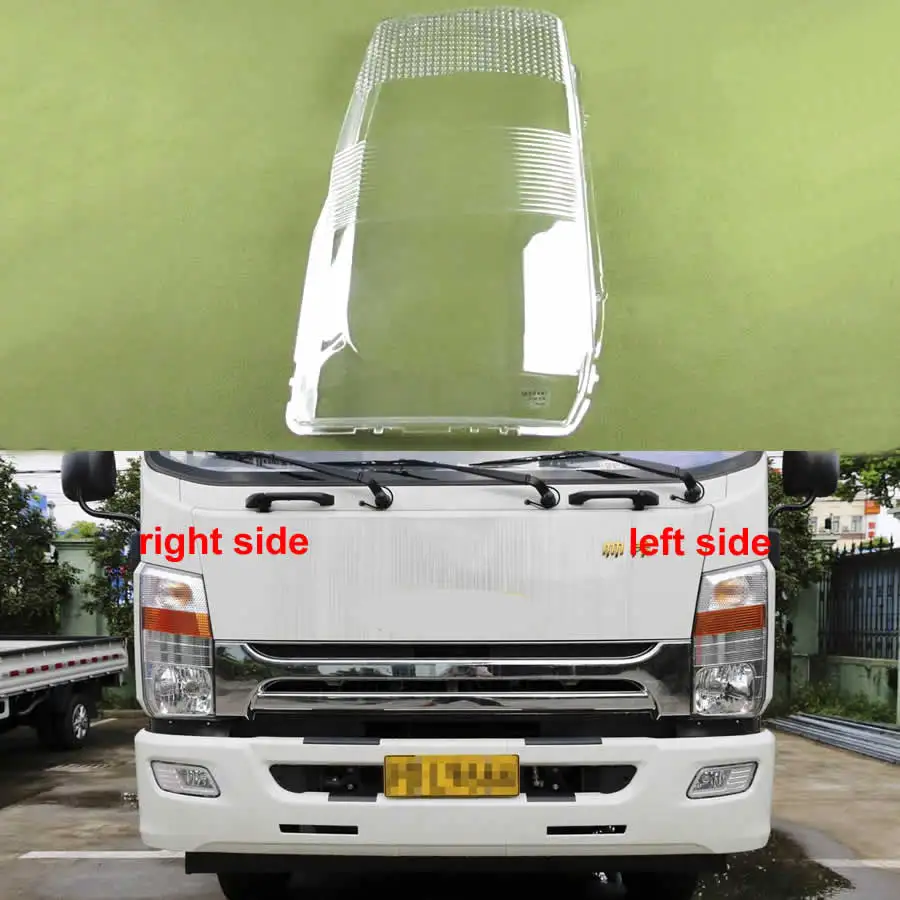 

Галогенные автомобильные аксессуары для Jac Shuailing 3, прозрачная крышка для фары, абажур, корпус для линз, корпус для фары из оргстекла