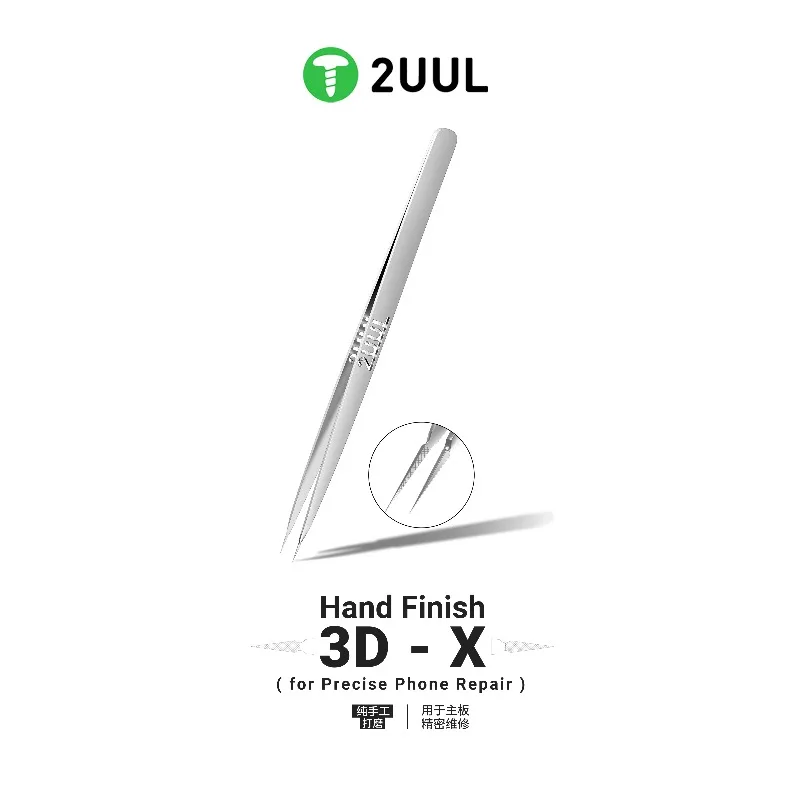 Фото Пинцет 2UUL 3D-X TW02 с противоскользящим зажимом, высокой прочностью и антикоррозийными свойствами, подходит для точного ремонта печатных плат мобильных телефонов и BGA. №3