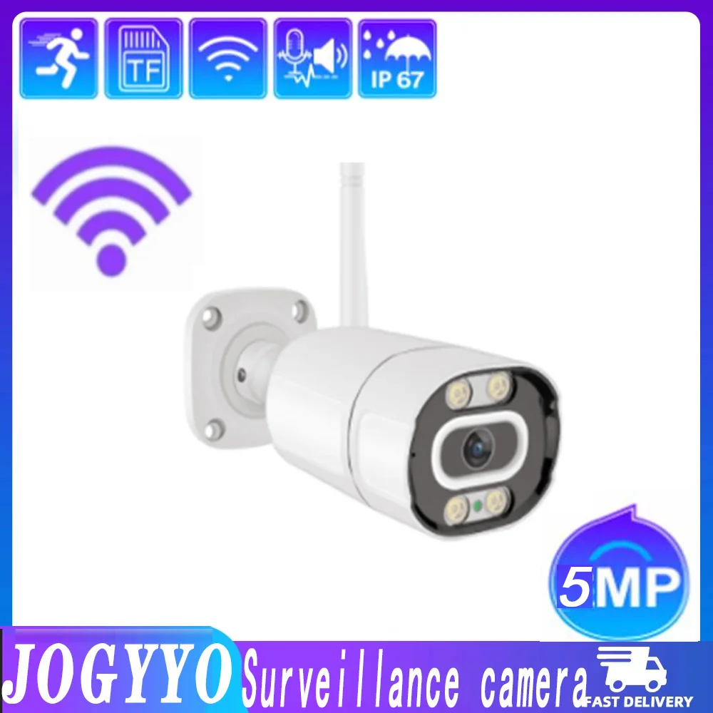 

5MP Wifi Outdoor Security Camera HD Night Vision PIR Human Detection Surveillance Kamera PTZ Waterproof Remote Viewing ip cam