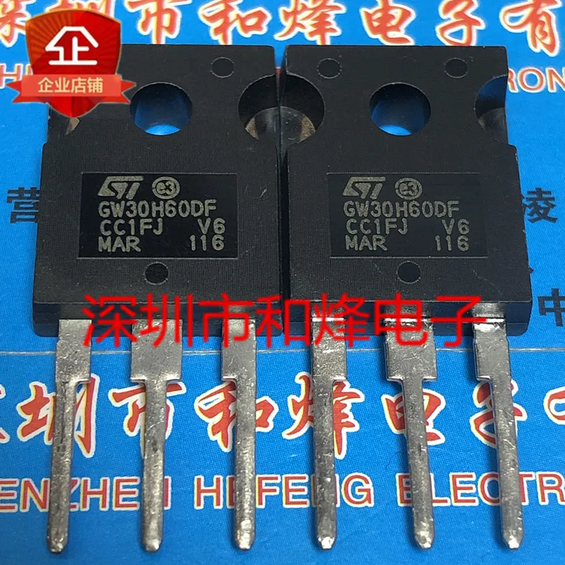 

5PCS-10PCS GW30H60DF STGW30H60DF TO-247 600V 30A NEW AND ORIGINAL ON STOCK