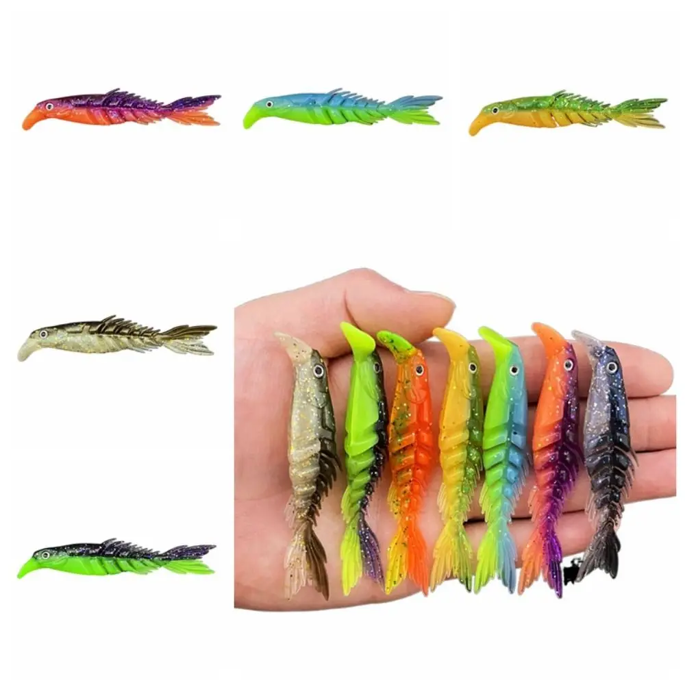 

Рыболовная приманка с хвостом и разными секциями