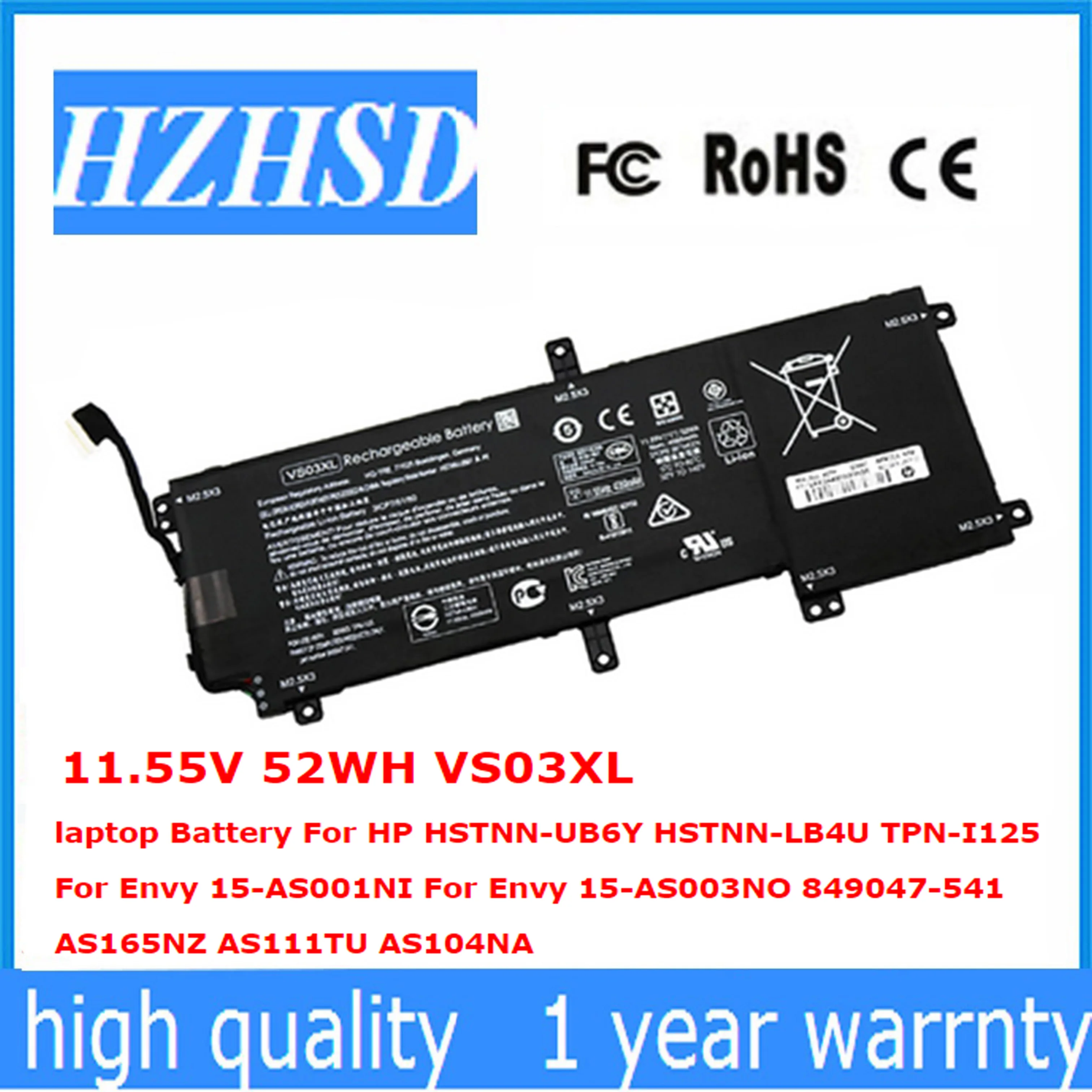 Аккумулятор для ноутбука 11,55 в, 52 Вт/ч, VS03XL, для HP HSTNN-UB6Y HSTNN-LB4U Envy 15-AS001NI 15-AS003NO 849047-541 AS104NA AS165NZ
