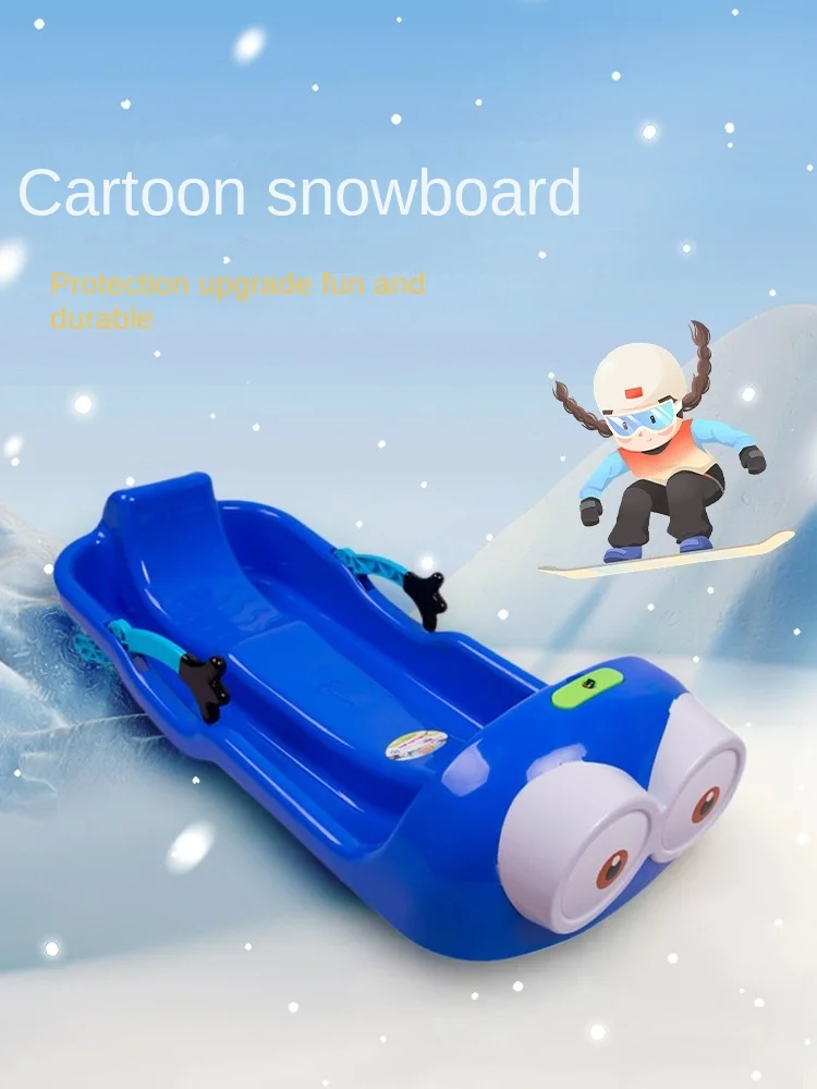 Двойной толстый сноуборд детская Лыжная доска износостойкая шлифовальная шпон