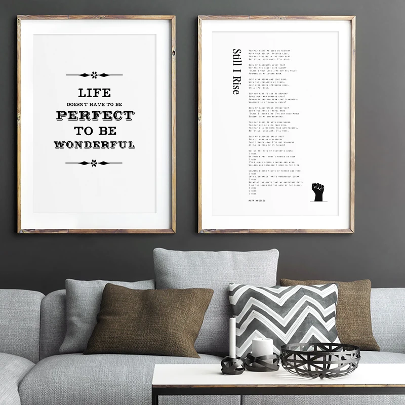 Картина на холсте Земля восходящего солнца японский абстрактный плакат и принт