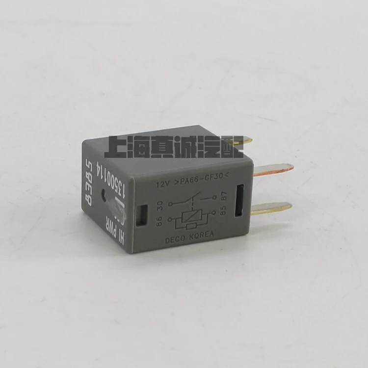 Для Buick New Lacrosse GL8 Chevrolet Malibu Cruze XTS Aveo Trax Starter Relay Fuse 13500114 | Автомобили и мотоциклы