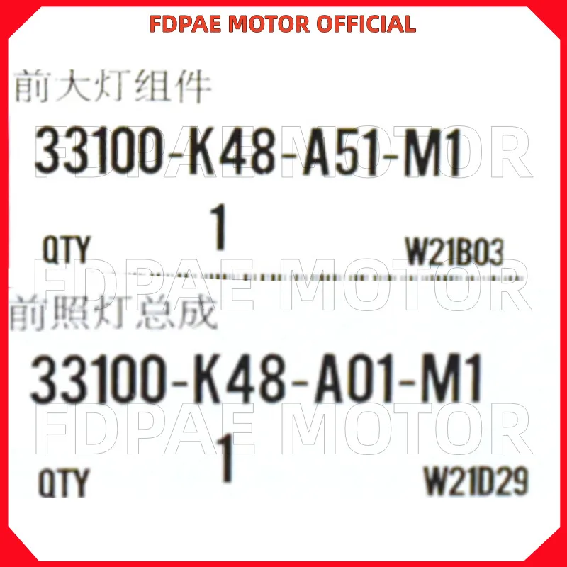 Фара/головная фара в сборе для Wuyang Honda Wh110t-6-7