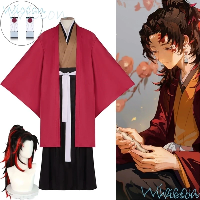 Косплей Костюм Аниме Tsugikuni Yoriichi реквизит черный красный парик серьги Красный
