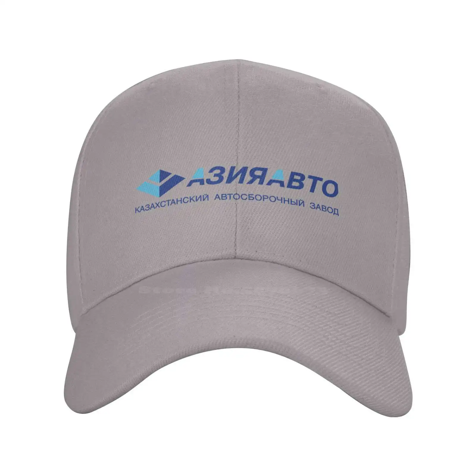 

Azia Avto Logo Fashion quality Denim cap Knitted hat Baseball cap