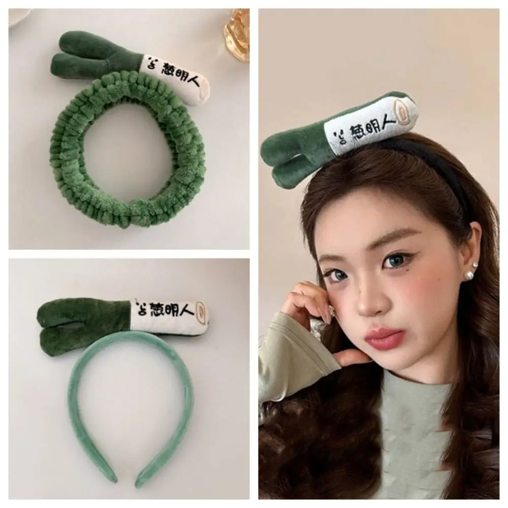 Эластичная резинка для волос косплея милая мягкая креативная в виде овощей 3D