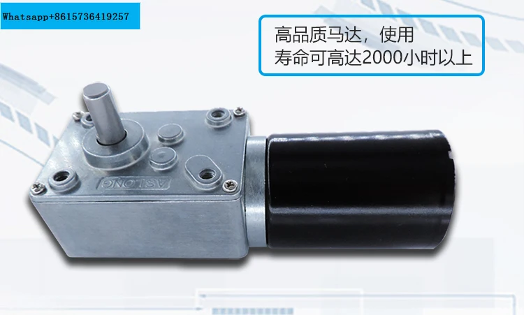 ASLONG A58-3650 Червячная Шестерня бесщеточный редукторный двигатель Micro DC