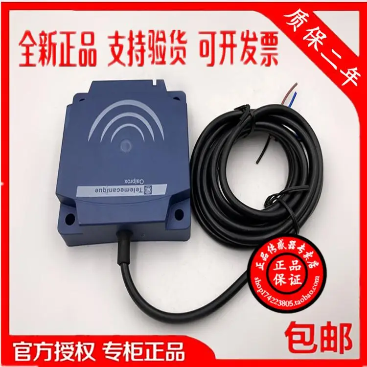 

Новый оригинальный Бесконтактный переключатель Schneider XS7D1A1PAL2 XS7D1A1PAL2C.