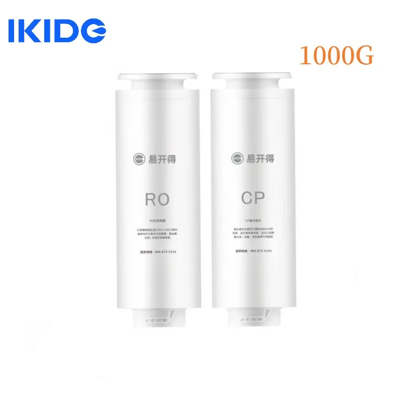 IKIDE High Quality 1000G Water Filter Element