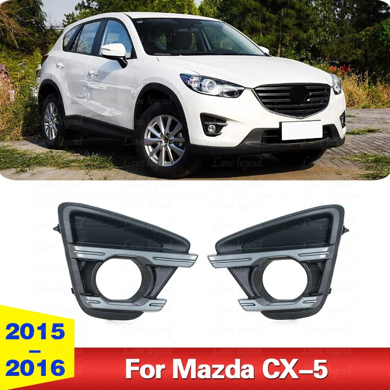 Передний бампер автомобиля противотуманная фара накладка рамка лицевая панель