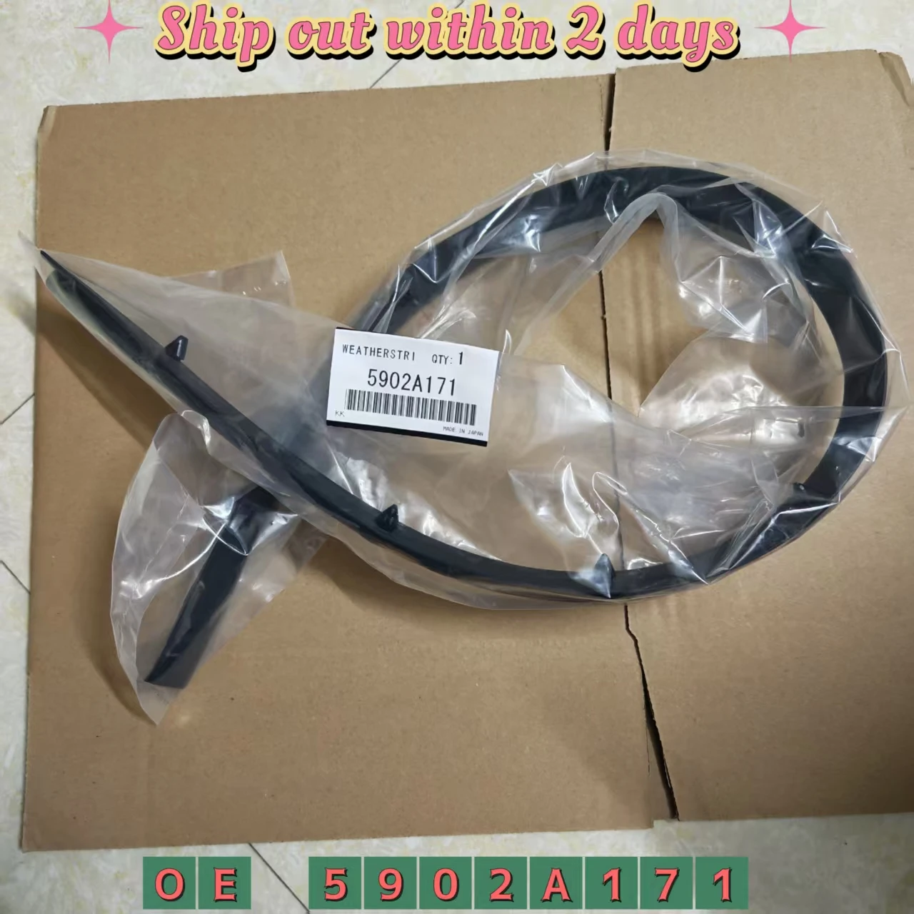 

GA1W GA2W GA9W 4A92 4B11 Уплотнитель капота для Mitsubishi ASX 2010-2019 5902A171