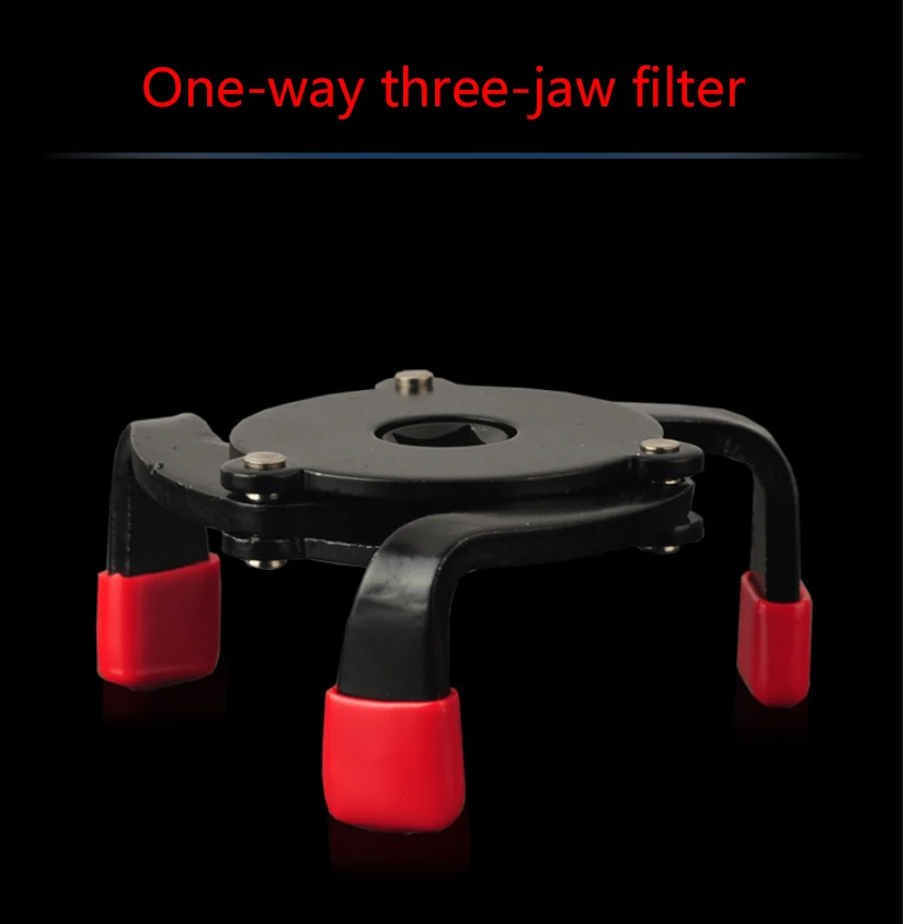

One-Way Three-Jaw Filter Wrench Change Machine Oil Grid Filter Wrench Oil Core Disassembly Ball Head