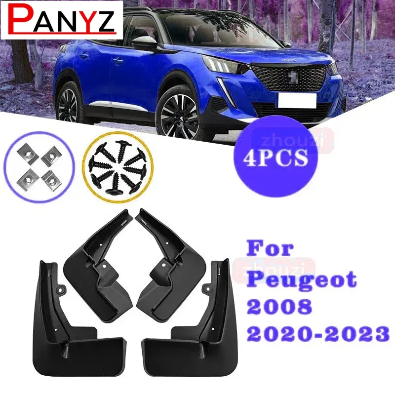 4 шт. брызговики для Peugeot 2008 2013-2021