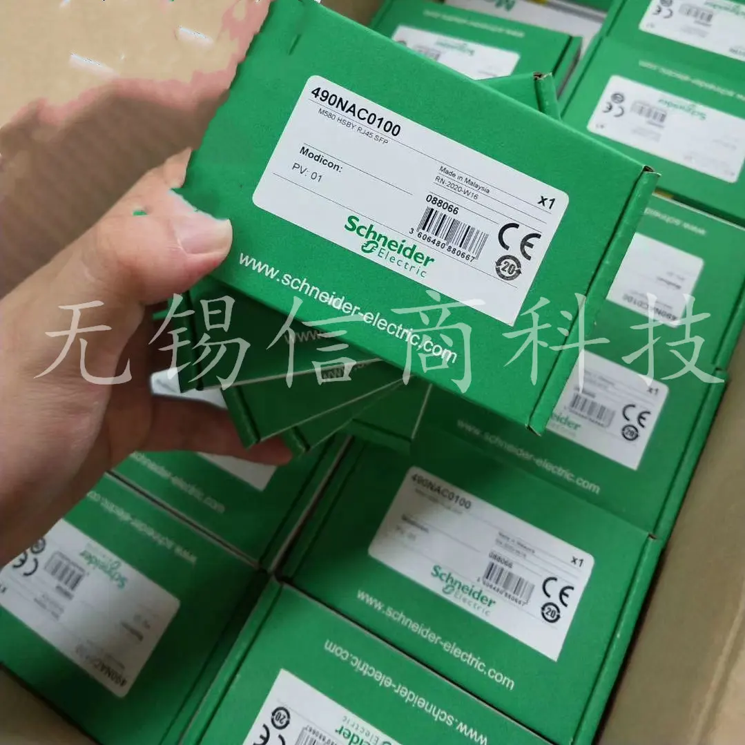 490NAC0100 Совершенно новый оригинальный модуль резервного контроллера Spot Schneider Quantum +