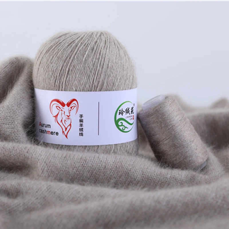 

50g Soft Cashmere Yarn Plush Hand-knitted Anti-pilling Woolen Scarf Coat DIY Weave Thread Crochet Knitting Multi Colors