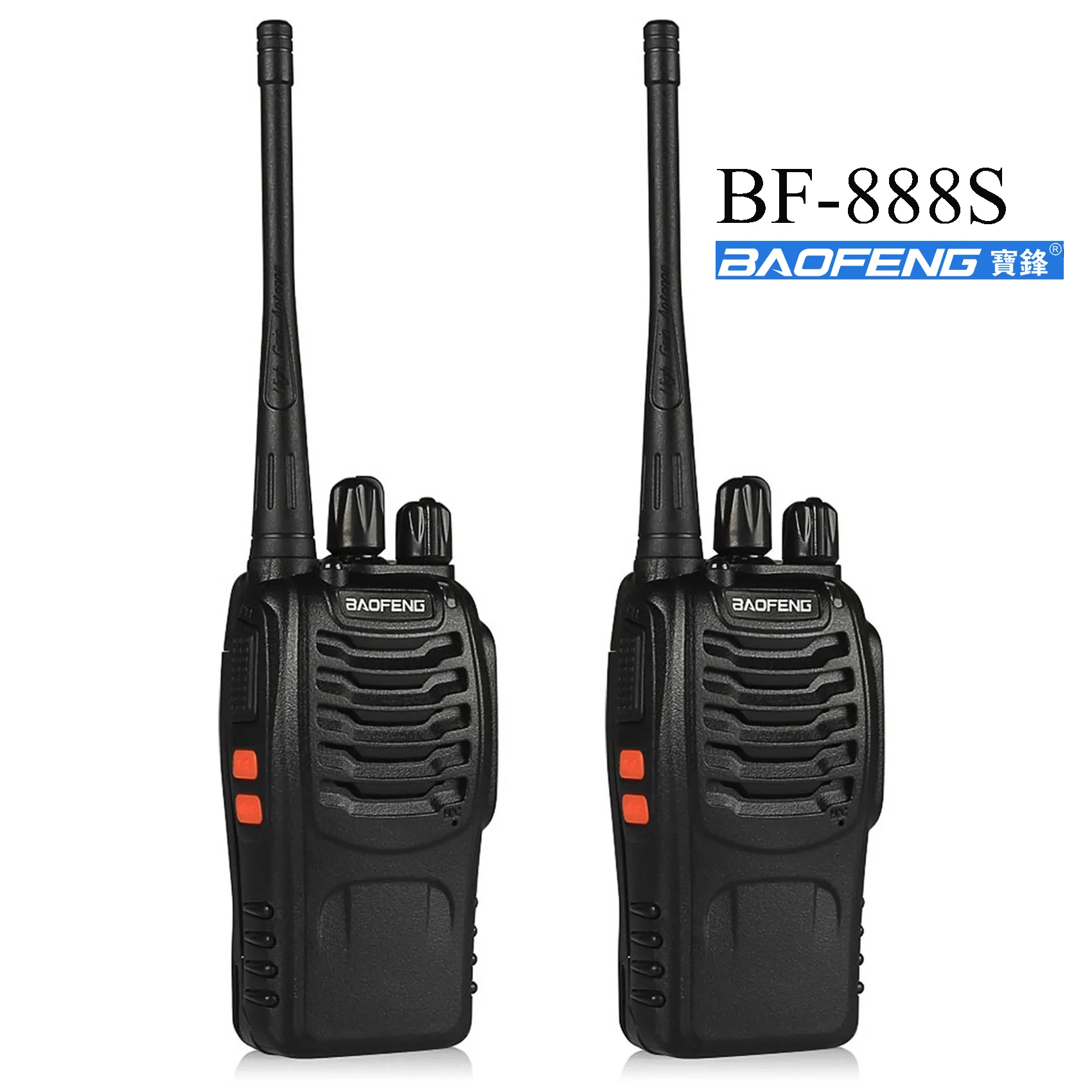 

1pcs and 2pcs Baofeng BF-888S walkie talkie 888s UHF 400-470MHz Channel Portable two way radio bf-888s 16 communication channels