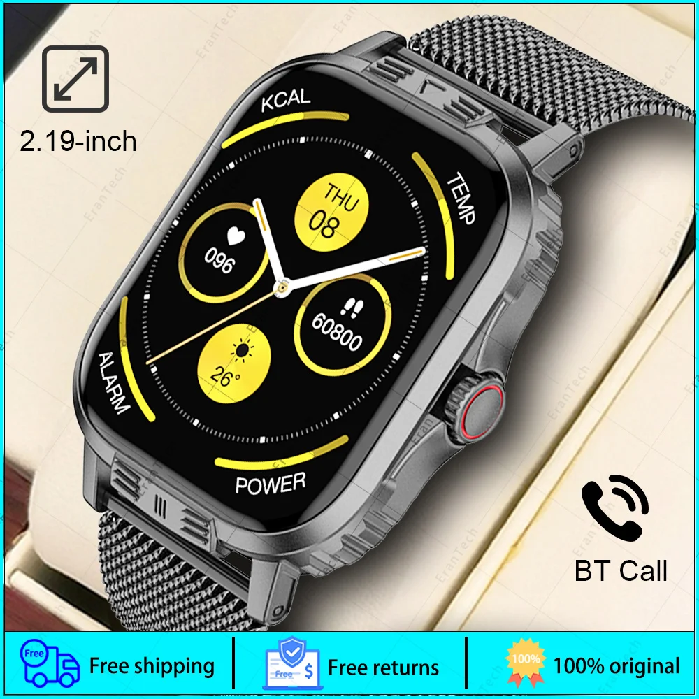 Смарт-часы Lsland 2024 цвет в ассортименте