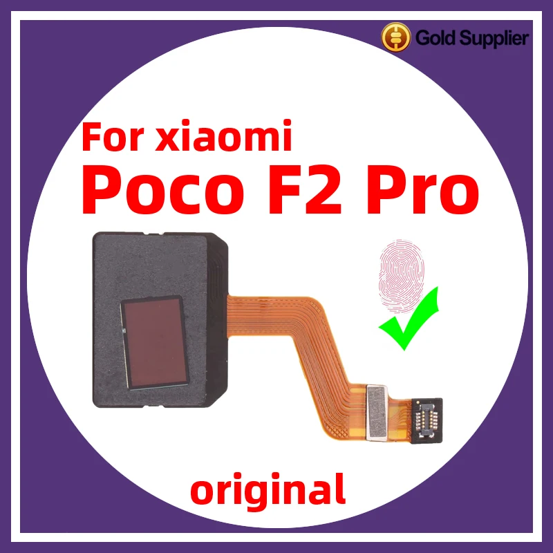 Оригинальный сканер отпечатков пальцев для Xiaomi Poco F2 Pro под дисплеем Сенсорный ID