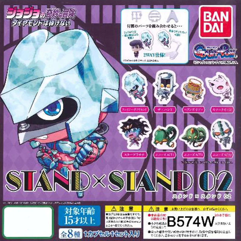 Экшн-фигурки из игры Невероятные приключения Джоджо |