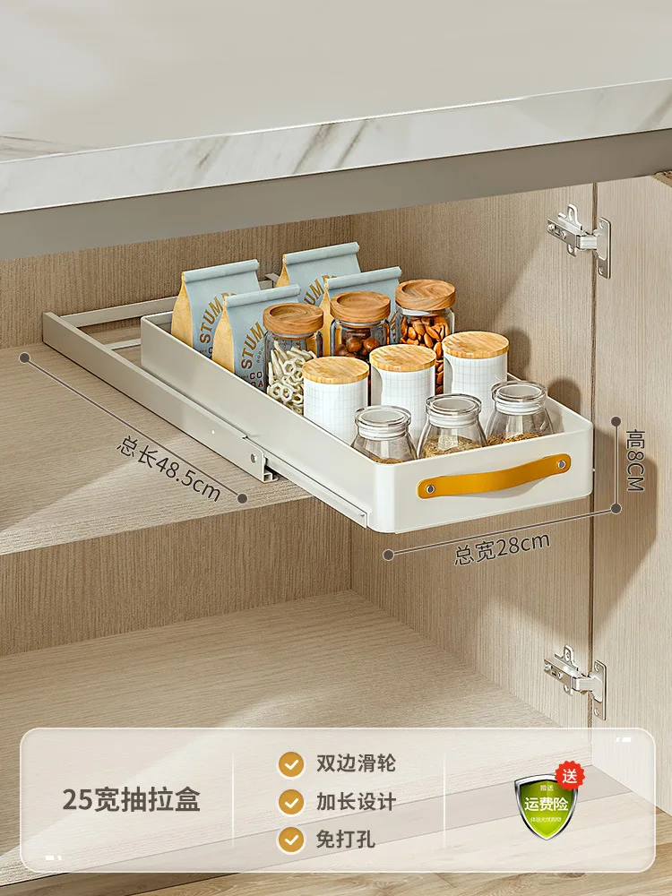 Кухонная выдвижная полка под раковиной выдвижной шкаф органайзер с выдвижным