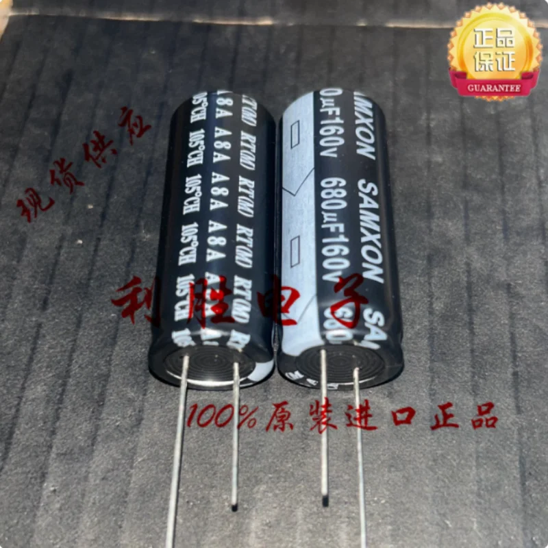 10-100 шт. 680 мкФ 160В Тайваньский конденсатор Sanxin 160V680UF 18*45 RT высокочастотный с низким сопротивлением (art.: 3920dc4424fe1) - 3920dc4424fe1