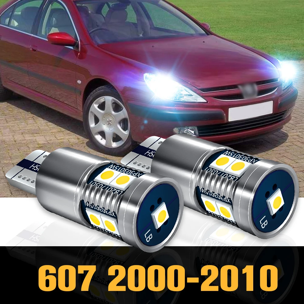 2 шт. Canbus светодиодный габаритный фонарь аксессуары для парковочных фонарей Peugeot