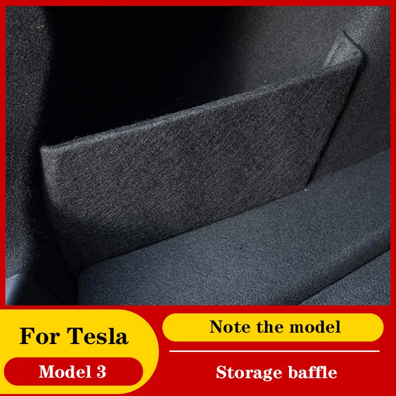 

2 шт., боковые перегородки Tesla Model 3 2015-2022 для автомобильного органайзера