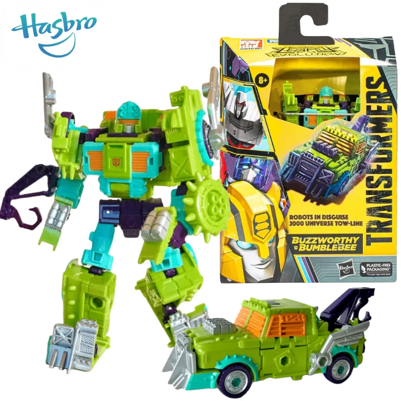 Toy