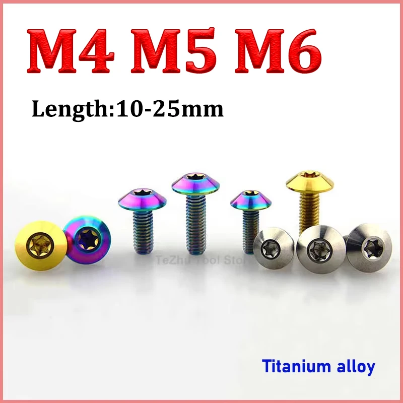 

1 шт. титановый болт M4 M5 M6 x 10/12/15/20/25 мм Torx болты с головкой зонтика винты для велосипедной части мотоцикла