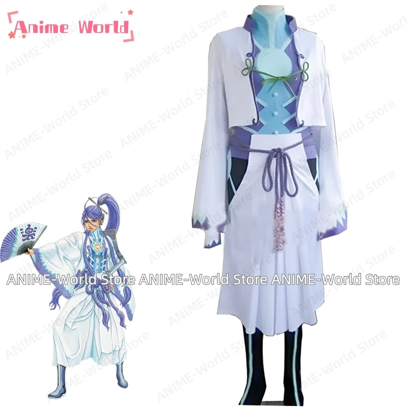 《Нестандартный размер》Хэллоуин Костюмы для взрослых мужчин Камуи Гакапун