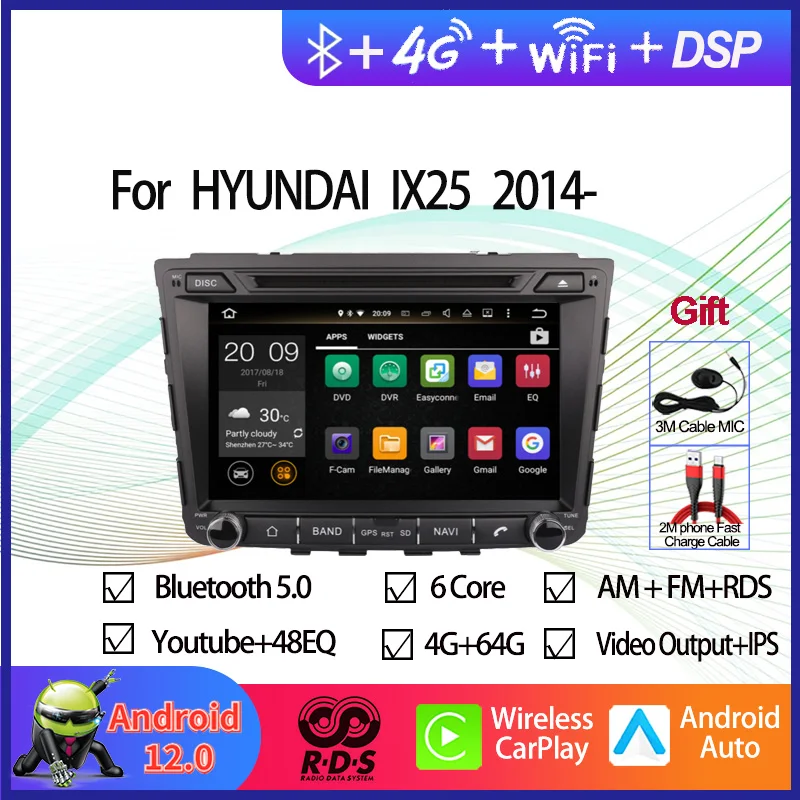 

2 Din Android 12 Car GPS Navigation Multimedia DVD Player For HYUNDAI IX25 2014-2016 Auto Radio Stereo with RDS BT Wifi Aux