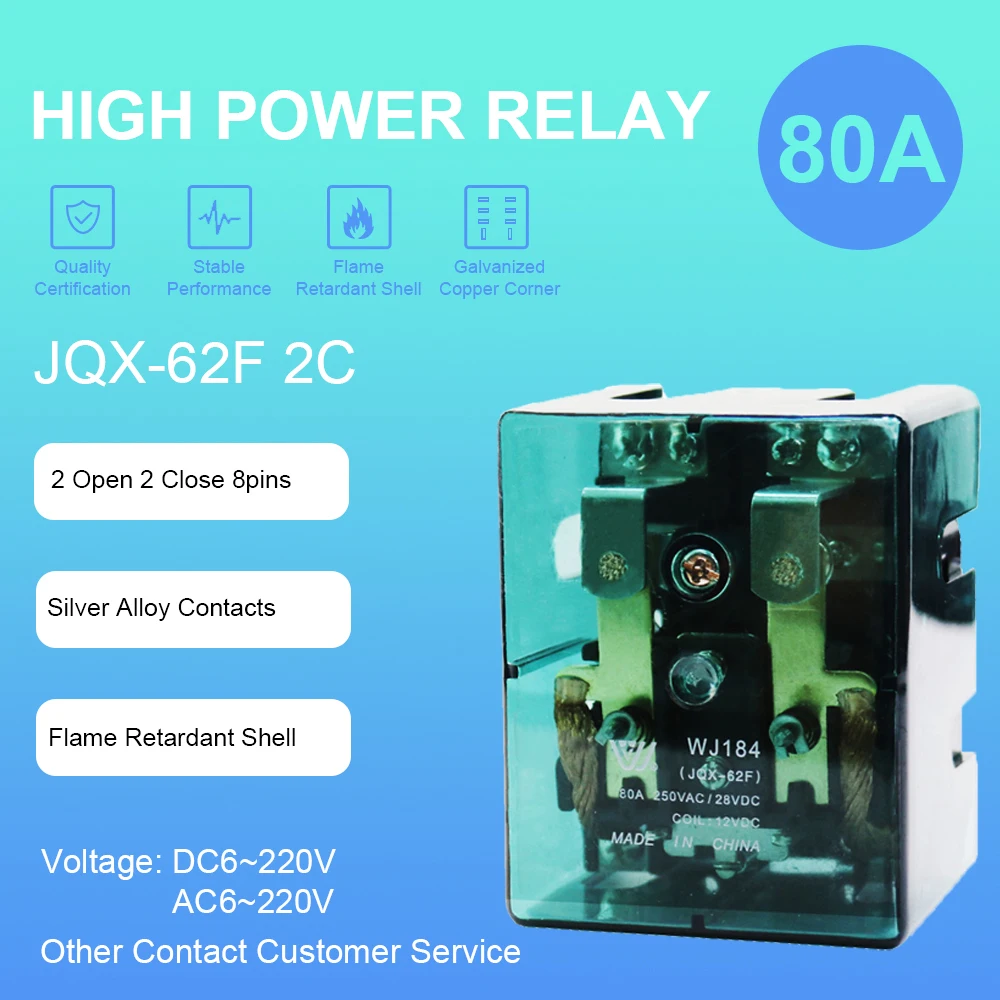 

WJ184 / JQX-62F 2Z 220VAC релейная Катушка высокой мощности 80A