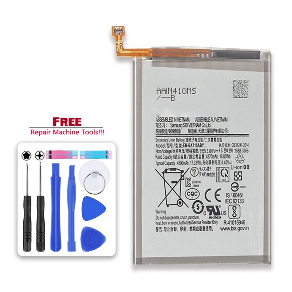 

EB-BA715ABY 4500mAh Replacement Battery For Samsung Galaxy A71 SM-A7160