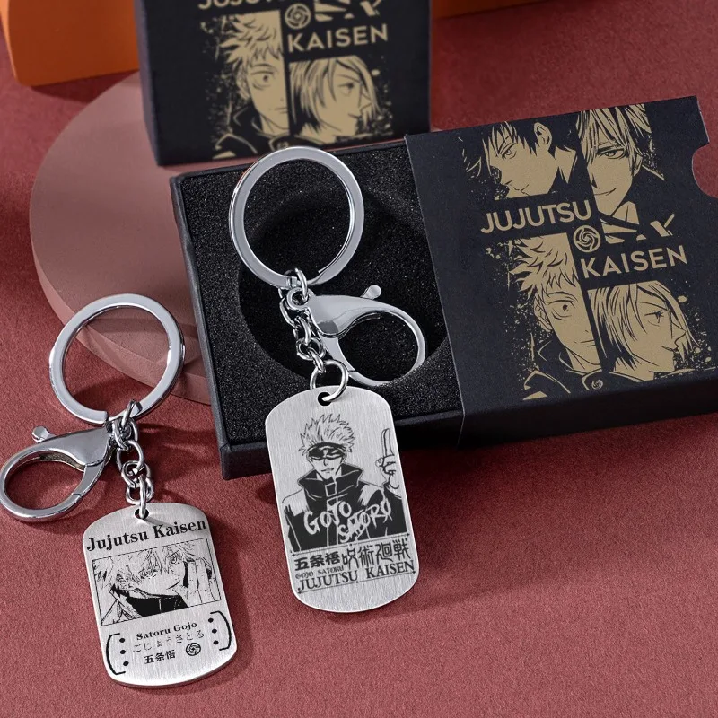 Jujutsu Kaisen Gojo Satoru брелок-цепочка кулон аниме мультфильм двумерная титановая сталь