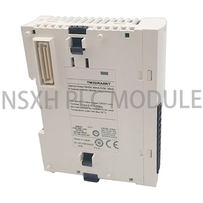 Новый оригинальный модуль PLC TM2DRA8RT