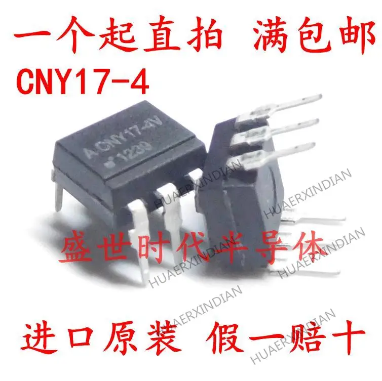 

10PCS New Original CNY17-4 DIP-6 CNY17