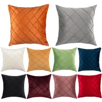 4545 nordic style pillowcase velvet fabric cushion cover diamond lattice living room decoration sofa office pillowcase