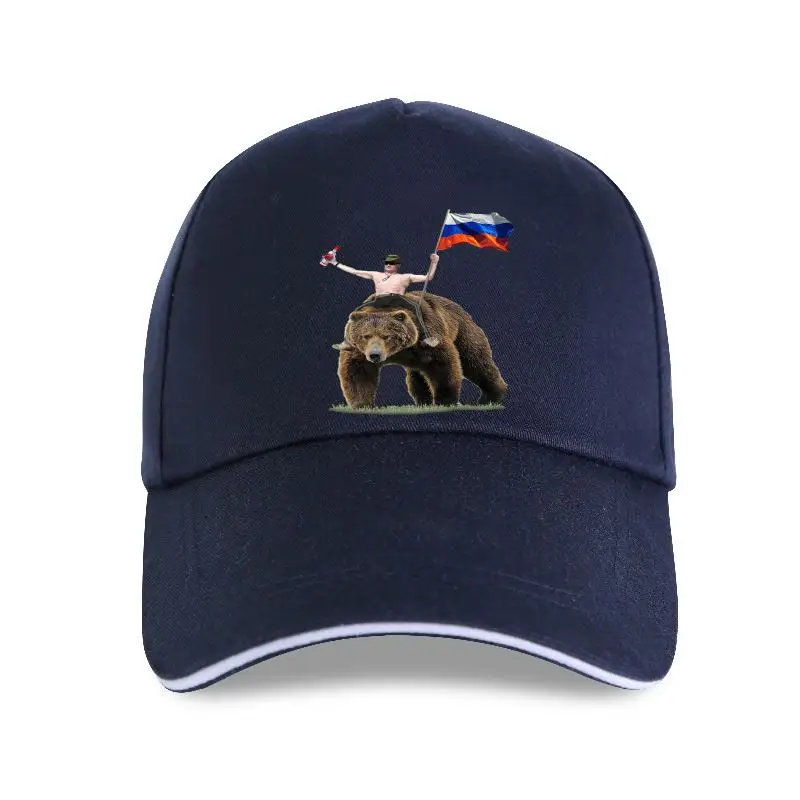 

New 2021 Fashion Putin Vodka Bear Russian Black Baseball cap Vladimir Putin On Bear Russia