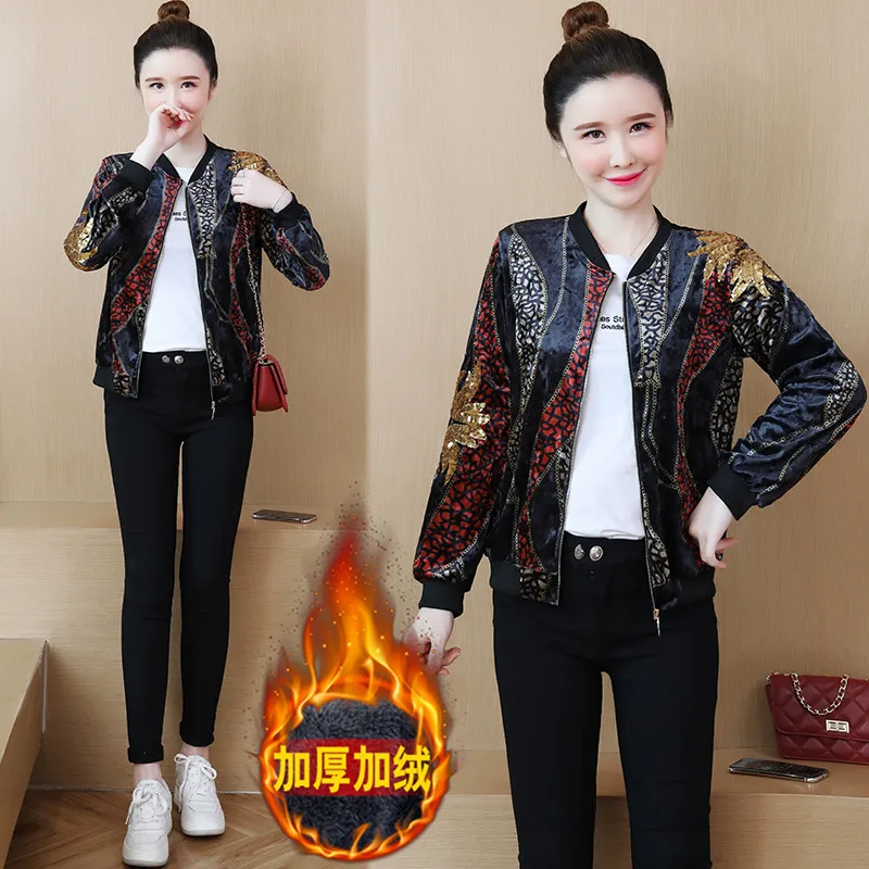 Модная женская куртка с бархатным принтом модель 2022 года корейские