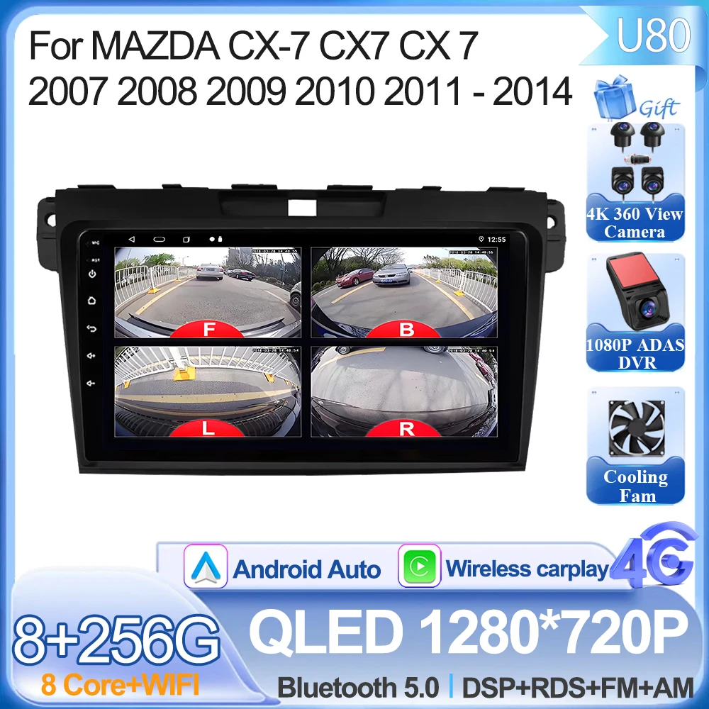 

Android 15 для MAZDA CX-7 CX7 CX 7 2007-2014 Автомобильный стерео мультимедийный видеоплеер carplay Авто GPS-навигация Авто GPS NO 2DIN DVD