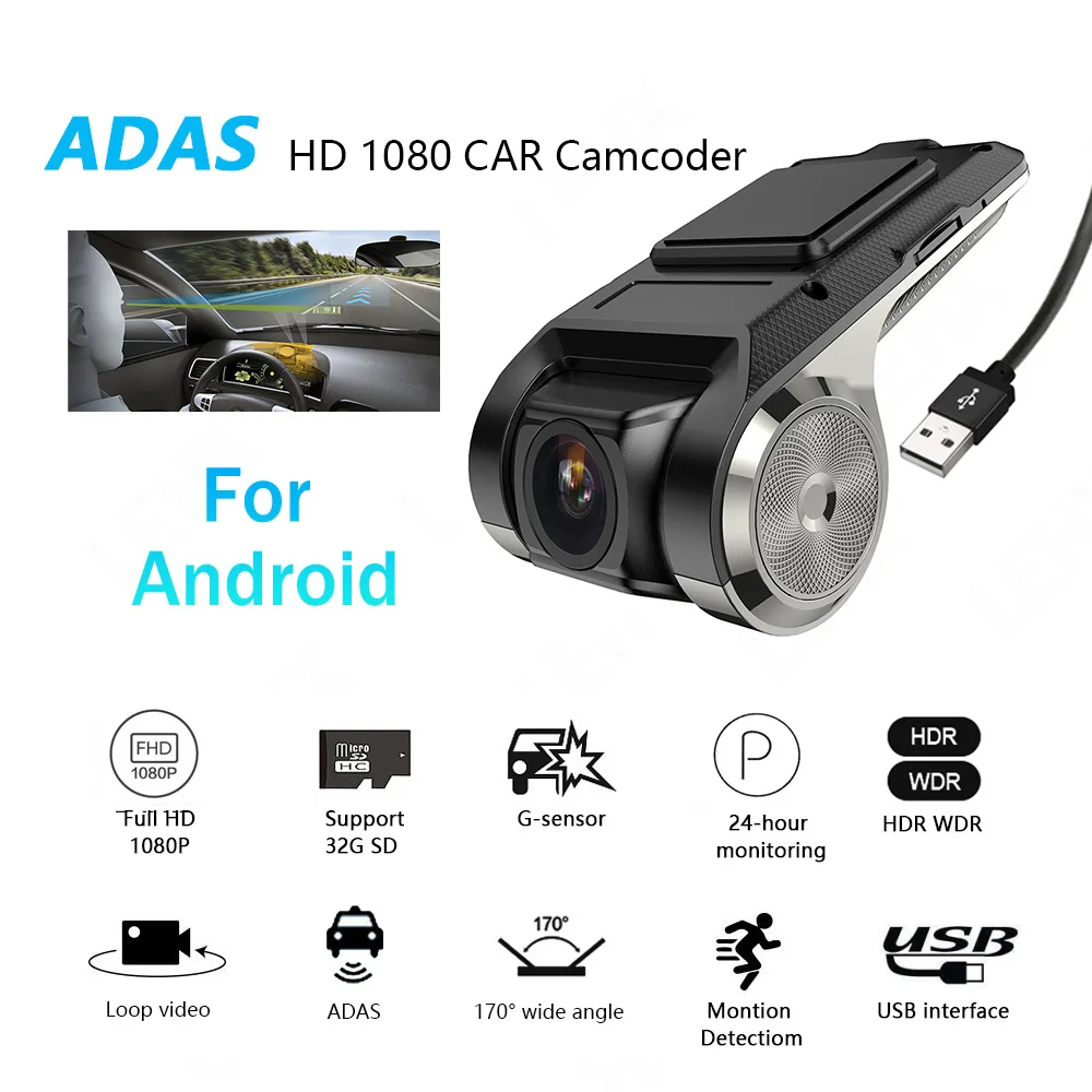 

Автомобильный видеорегистратор ADAS, видеорегистратор ADAS, видеорегистратор HD 720P, USB TF карта 64 Гб/128 ГБ, Автомобильный регистратор для Android, муль...