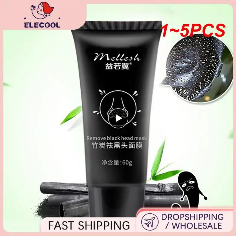 

Маска для лица с бамбуковым углем для удаления черных точек, 1-5 шт.