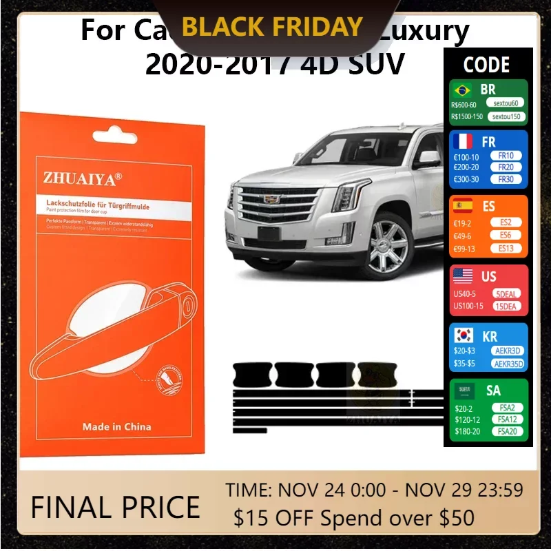 

Защитная пленка ZHUAIYA для красок дверных ручек, защитная пленка из ТПУ для Cadillac Escalade Luxury2020-2017 4D SUV