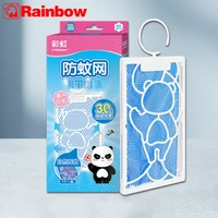 rainbow mosquito repellent net anti insect mosquito repellent safe waterproof outdoor 30 ddays