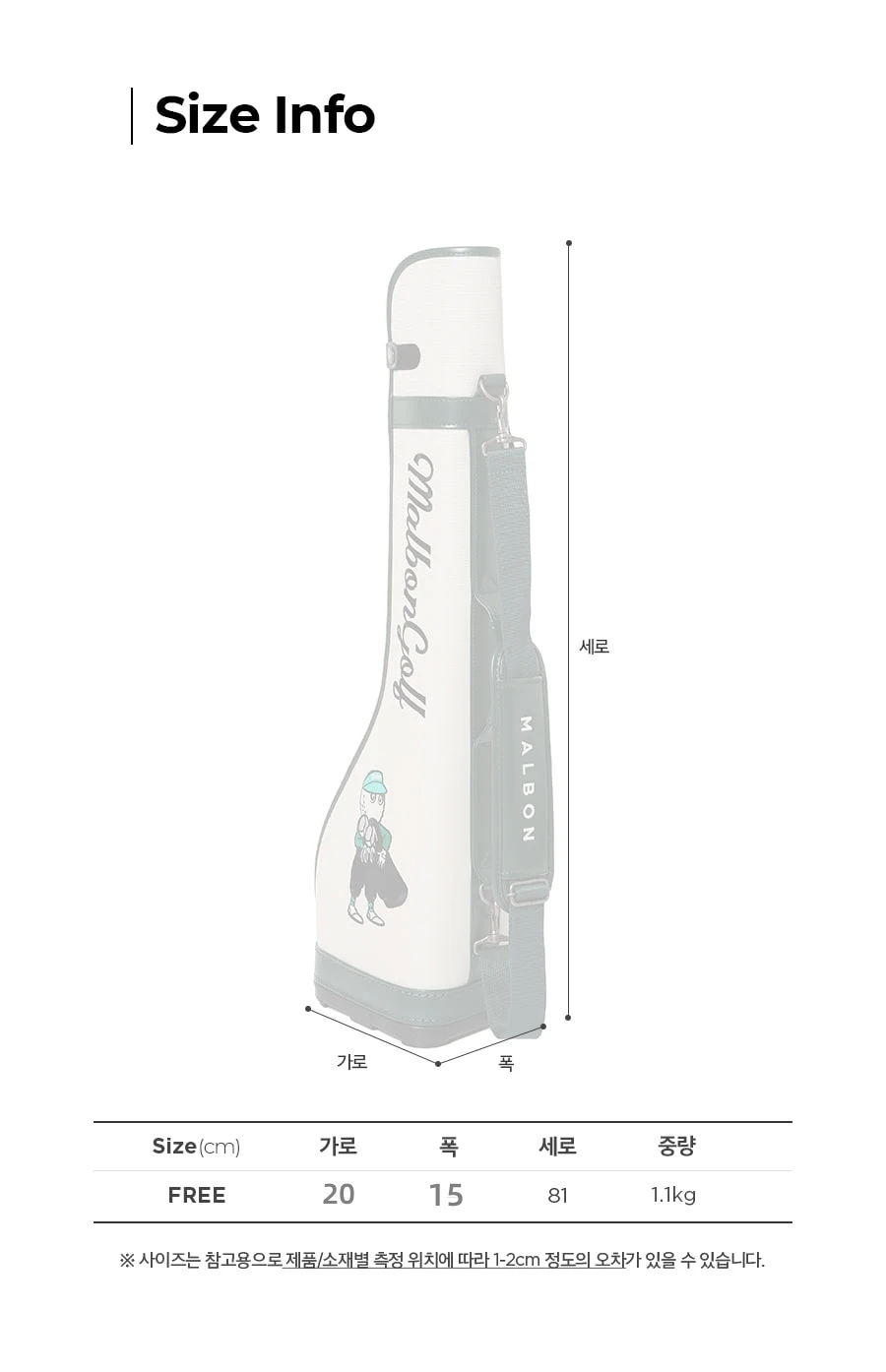 MALBON GOLF Korean Golf Sunday Bag 2023 New Canvas Golf Stand Bag Portable Mini Golf Gun Bag For Men  Women