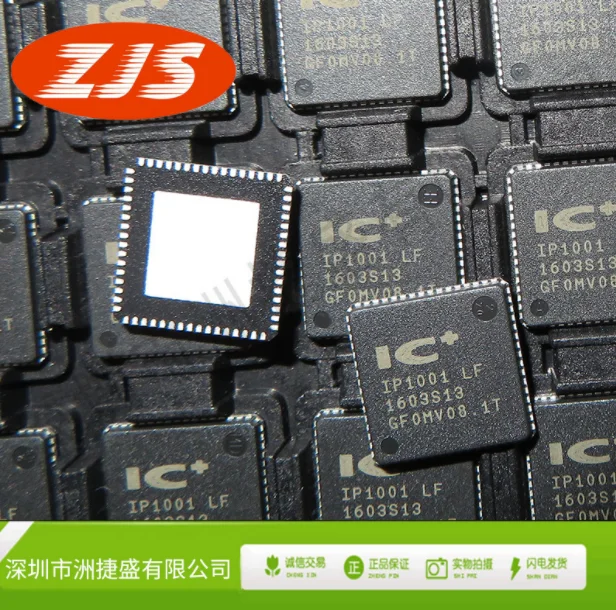 

1 шт./лот Φ IP1001 IP1001-LF 100% новый и оригинальный